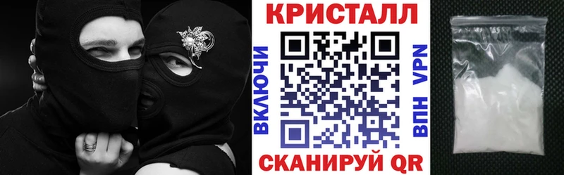 АМФ Premium  Троицк 