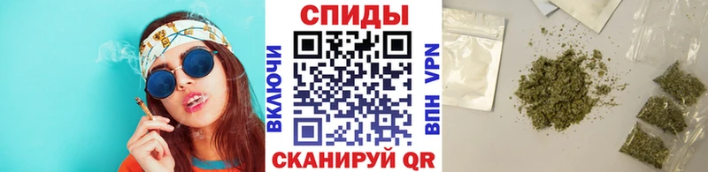 Бутират GHB  ОМГ ОМГ ссылка  Троицк 