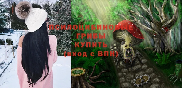 герыч Баксан