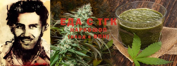 герыч Баксан