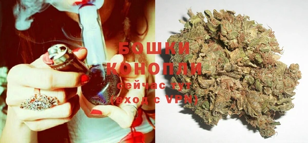 спайс Балабаново