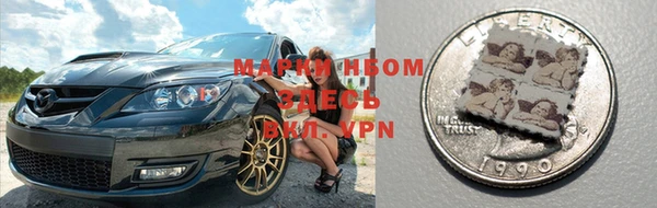 герыч Баксан